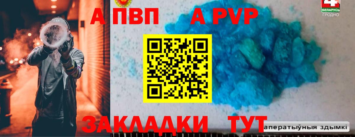 Сибай  Гашиш  Вход с VPN  Кокаин  ГАШИШ  Канабис  МЕФ  