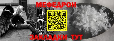 хмурый Пенза