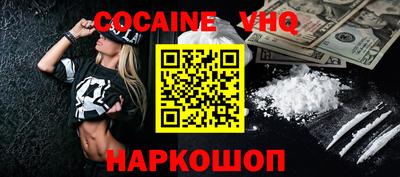 крисы Партизанск