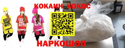 крисы Партизанск