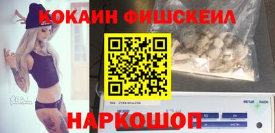 гашишное масло Первоуральск