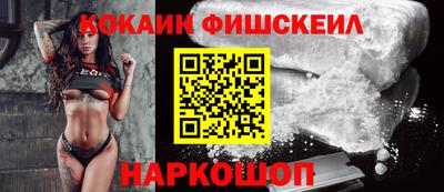 хмурый Пенза