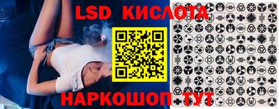 гашишное масло Первоуральск