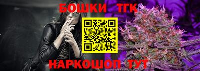 хмурый Пенза