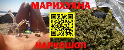 хмурый Пенза
