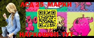 гашишное масло Первоуральск