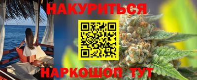 хмурый Пенза