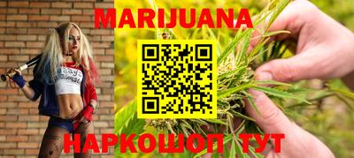 хмурый Пенза