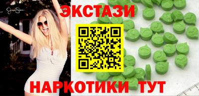 хмурый Пенза