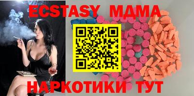 гашишное масло Первоуральск