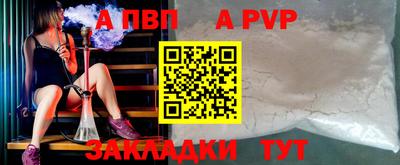 гашишное масло Первоуральск