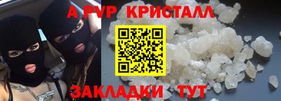 хмурый Пенза