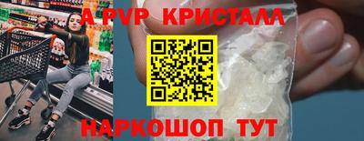 хмурый Пенза