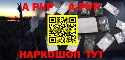 хмурый Пенза