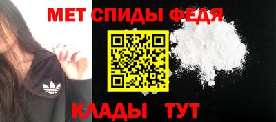гашишное масло Первоуральск
