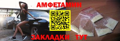 хмурый Пенза
