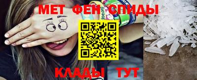 хмурый Пенза