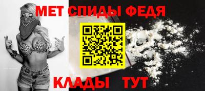 гашишное масло Первоуральск