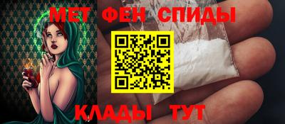 хмурый Пенза