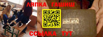 хмурый Пенза