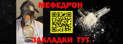 гашишное масло Первоуральск